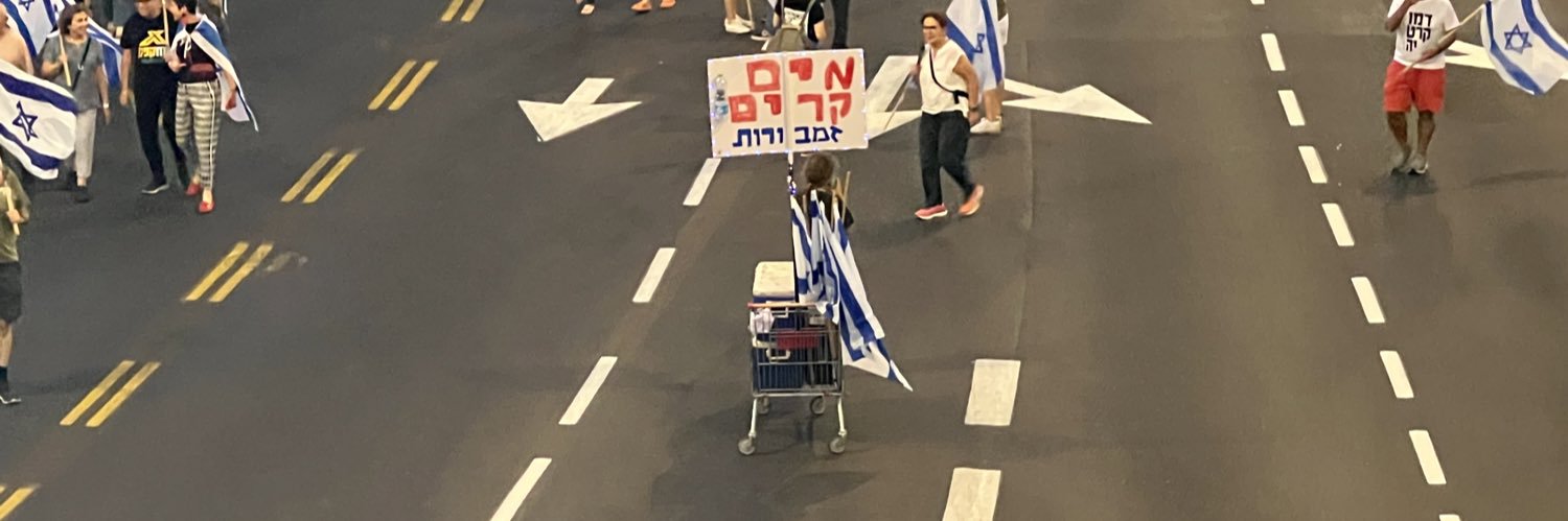 Taho1984 ⭕️ banner