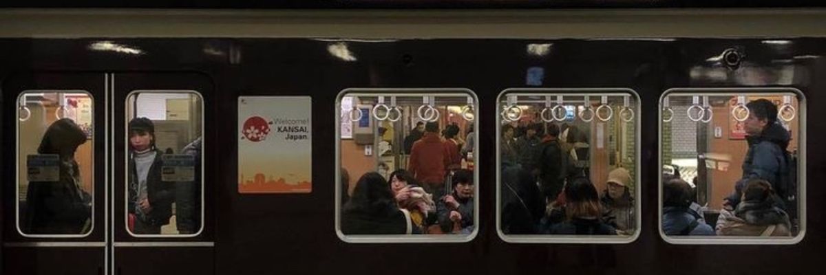 _fishflakez's profile banner image