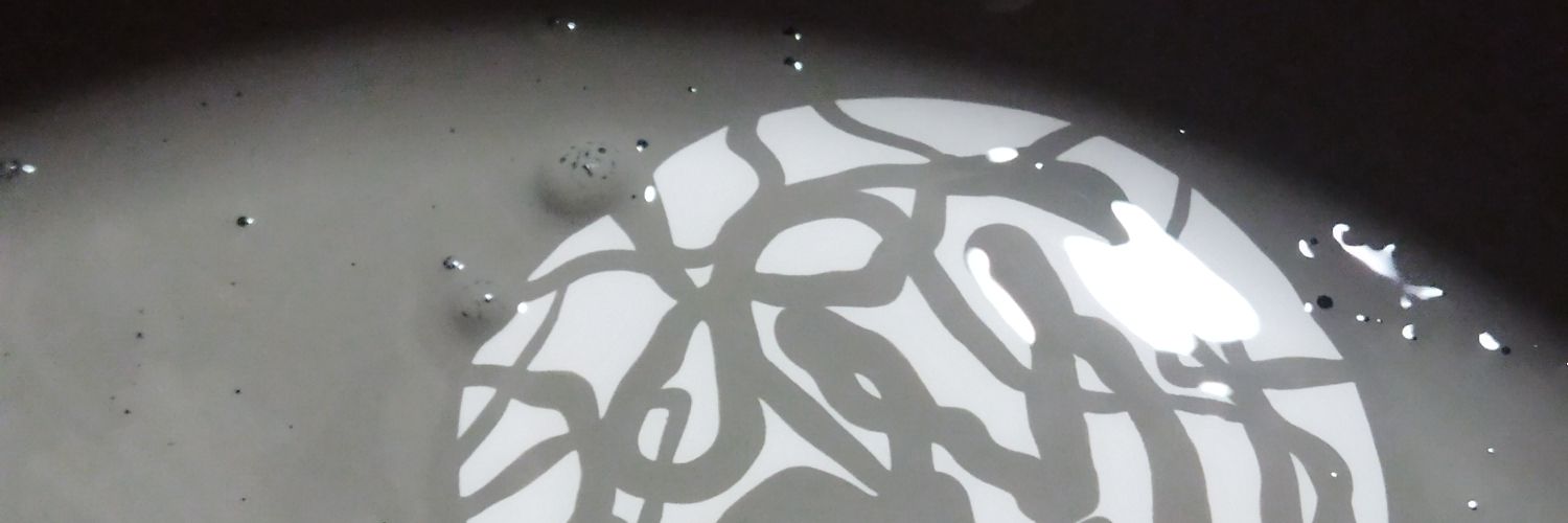 π banner