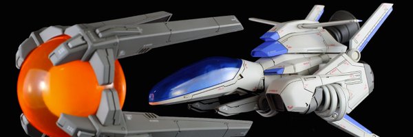 hidansai Profile Banner