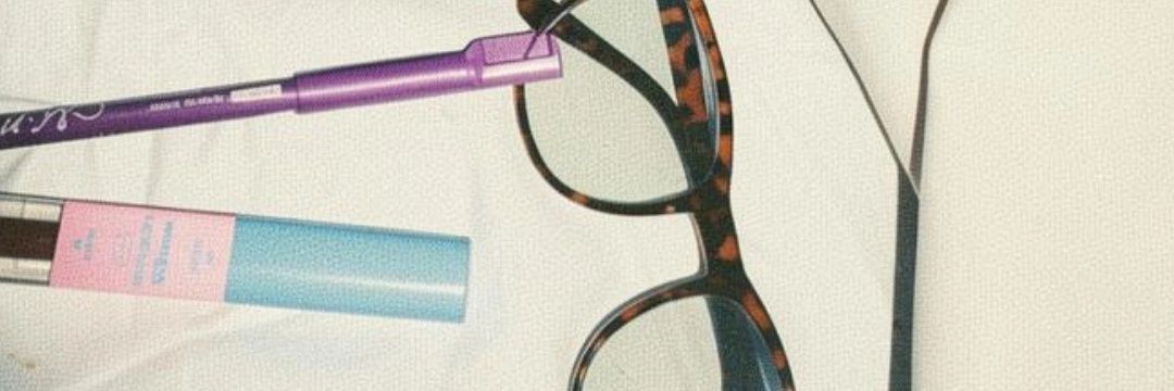 شرين banner