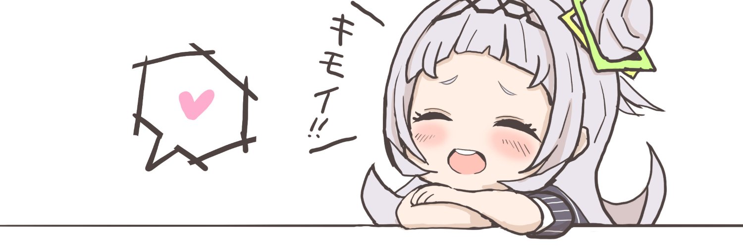 264's banner