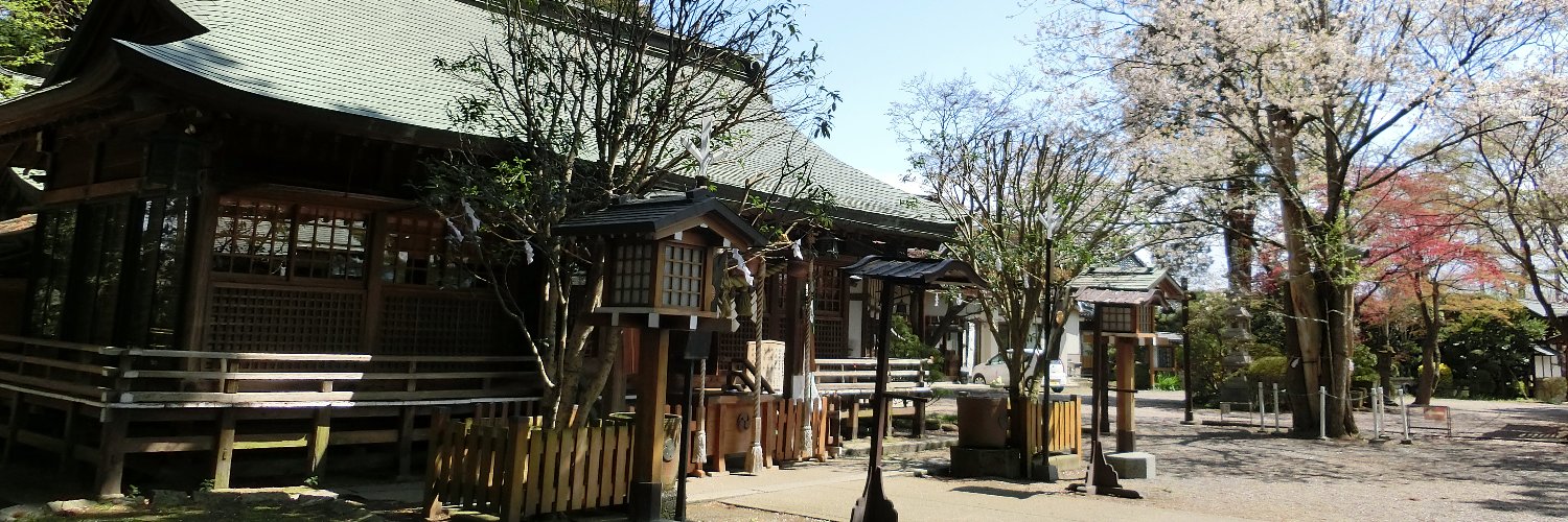 日高神社 (HitakaJinja) / Twitter