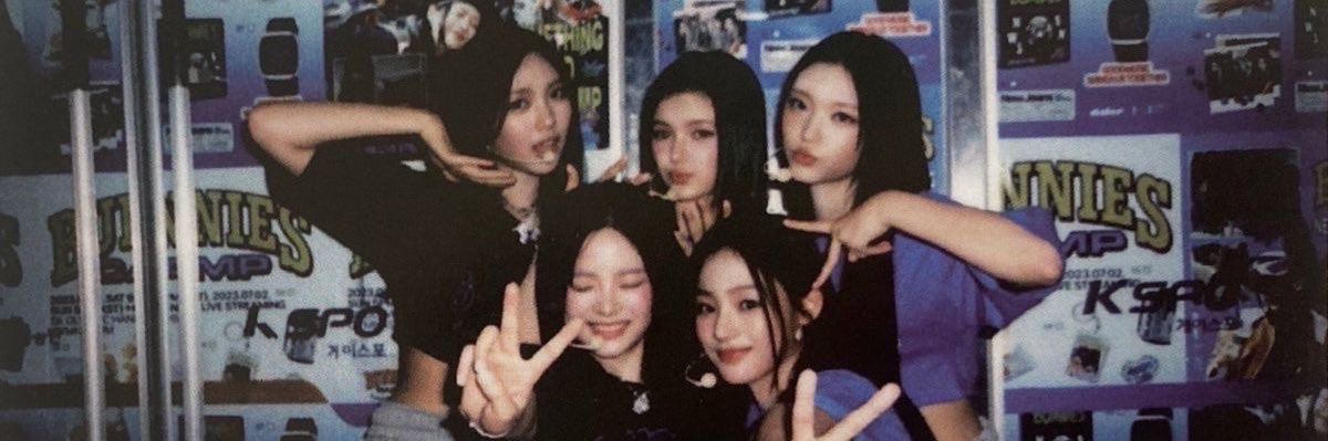 jumi 🪶's banner