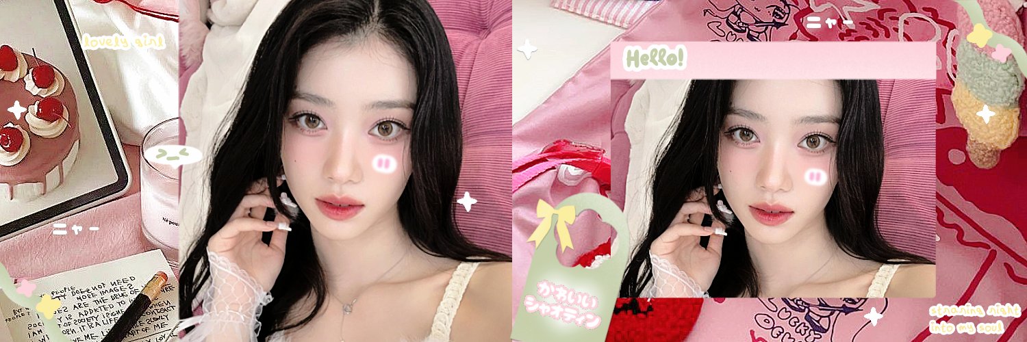 xiaoting. banner