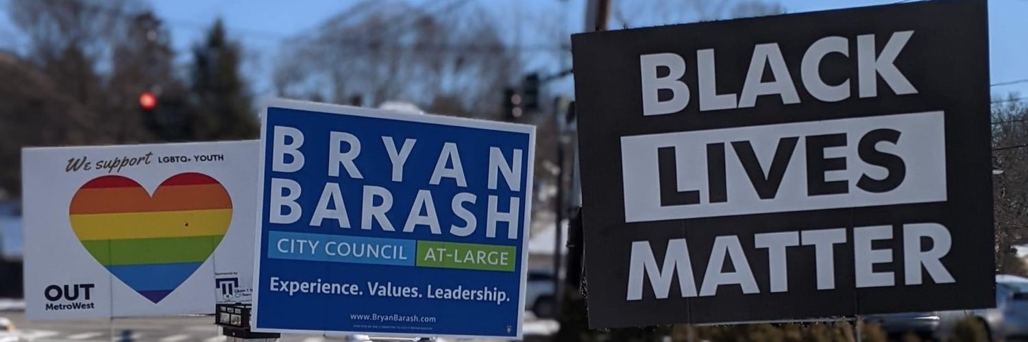 Bryan Barash 🏳️‍🌈 banner