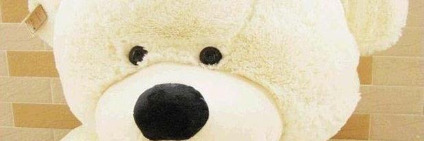 Santicutiw's profile banner image