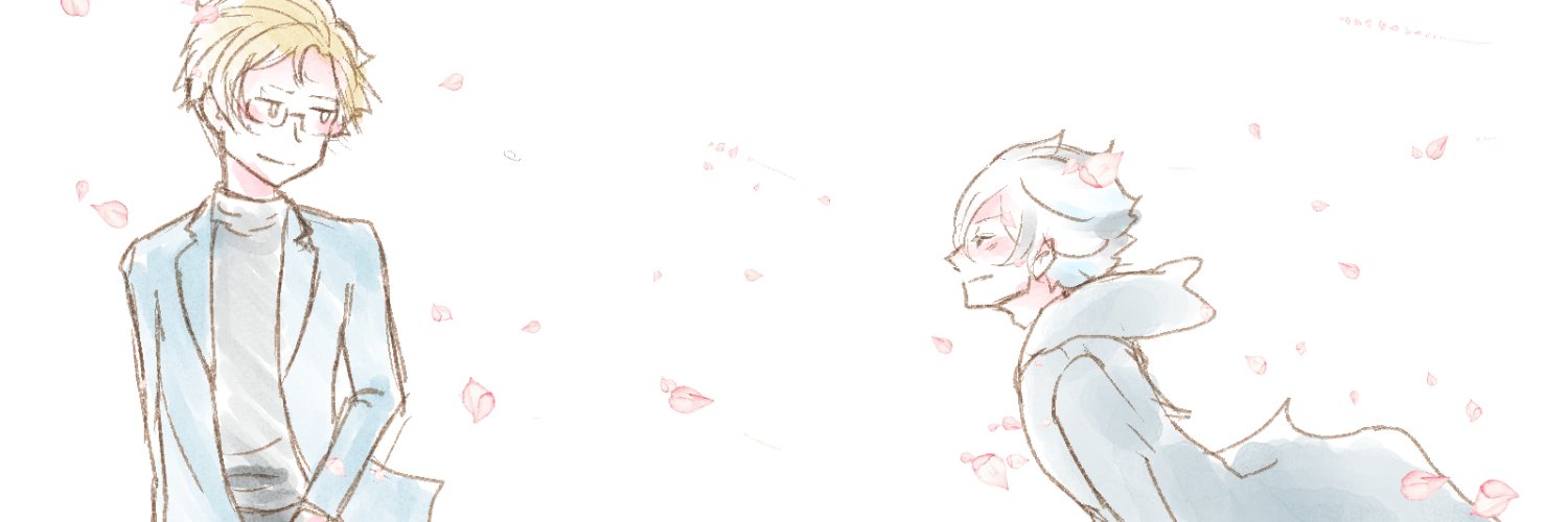 侑歩（ゆうほ） banner