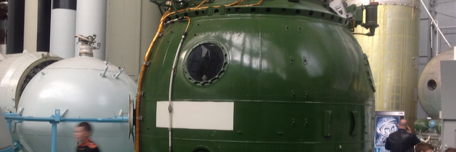 RuScience banner