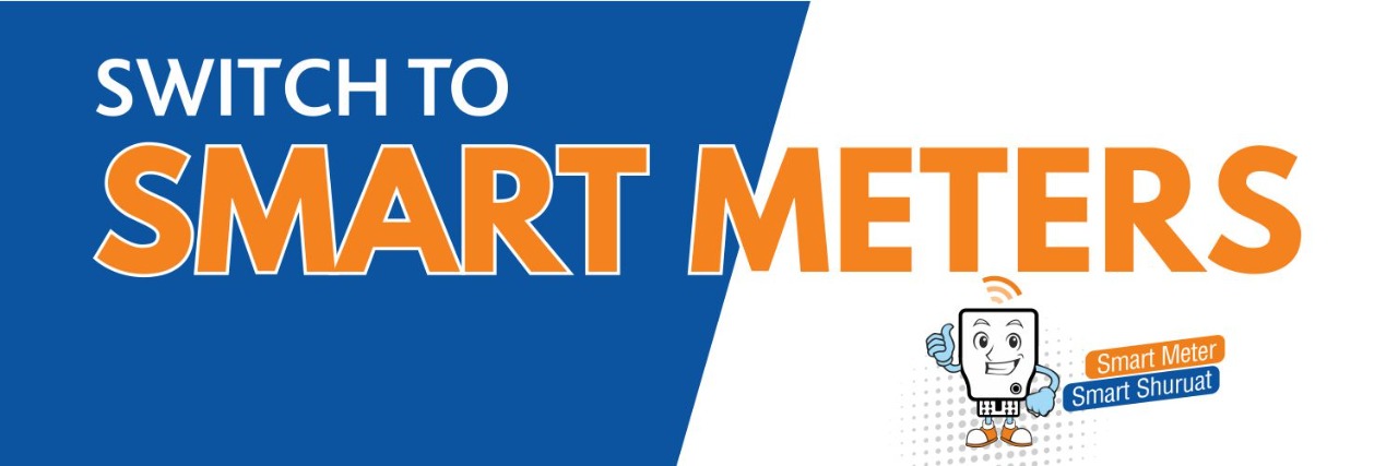 Smart Meter Smart Shuruat banner