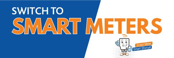 SmartMeterIN Profile Banner