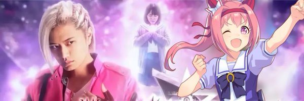ChaoticYuki_ Profile Banner
