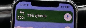 บ้อก banner