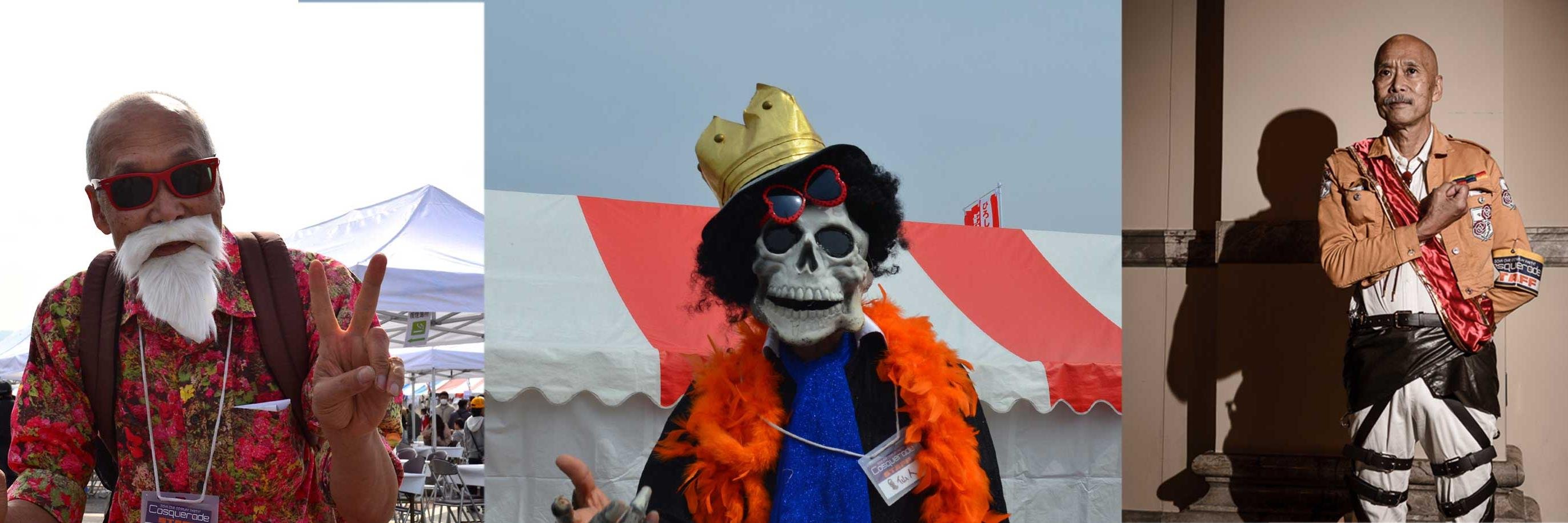 亀仙人 MutenRoshi banner