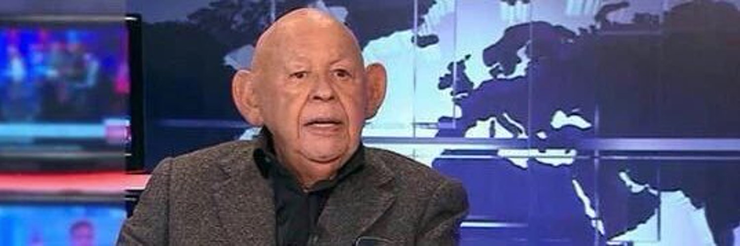 Spy "Hear Can Nightmares Your I" Ware banner