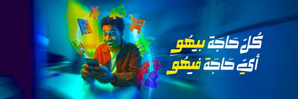 Sudani_sd Profile Banner