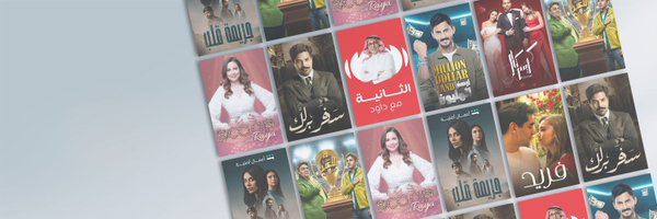 MBCNetTweets Profile Banner