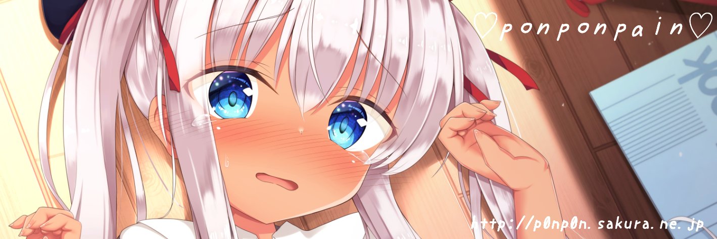 rabbit66912's profile banner image