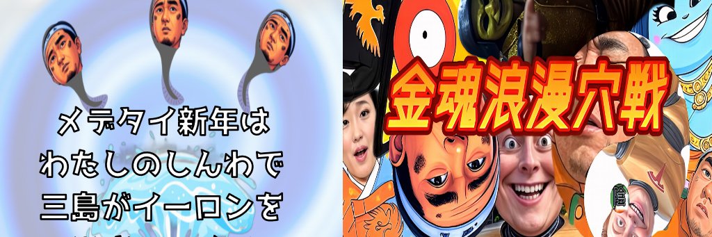 wanndao's profile banner image
