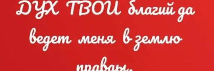 🇲🇩 Mariana banner