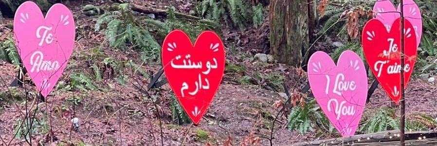 Iciar martinez lopez #GENIB banner