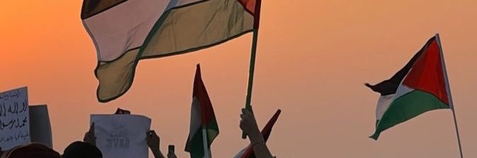 ElhChai's profile banner image