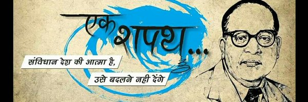 ankit_mahriya Profile Banner