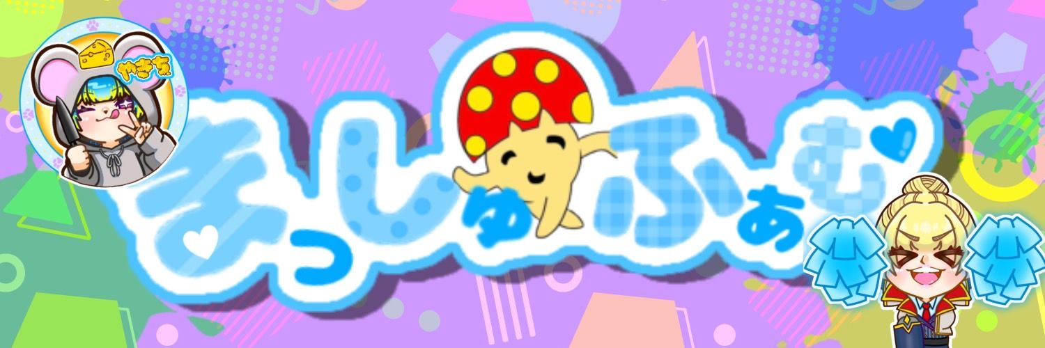 yakichi_game's profile banner image