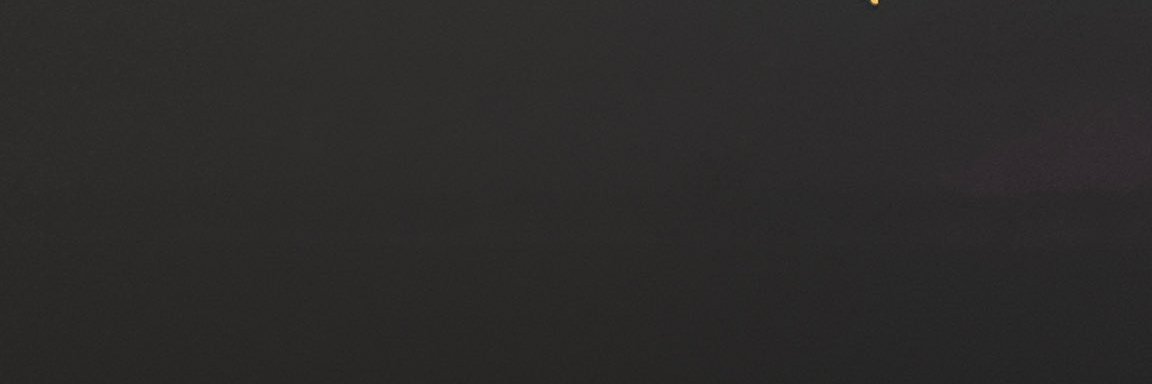 INTAK. banner