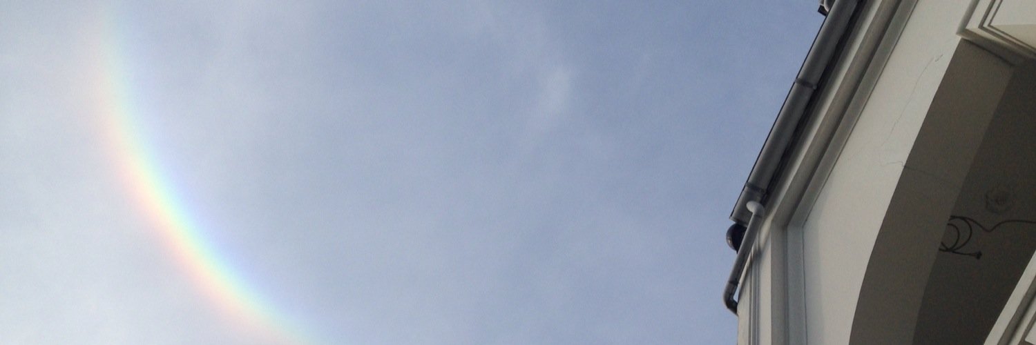 Katrine banner