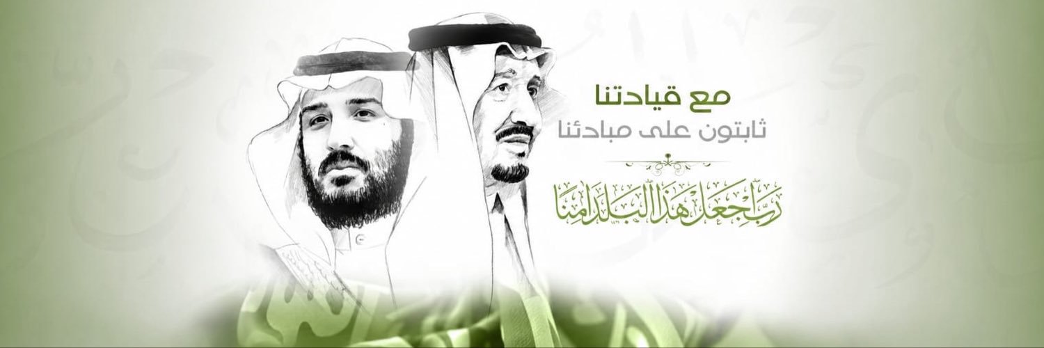 Ali_80's profile banner image