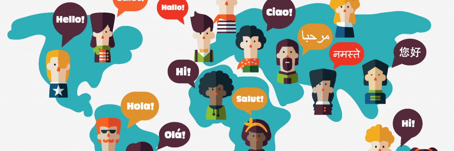 Smithdown Primary Language Support banner