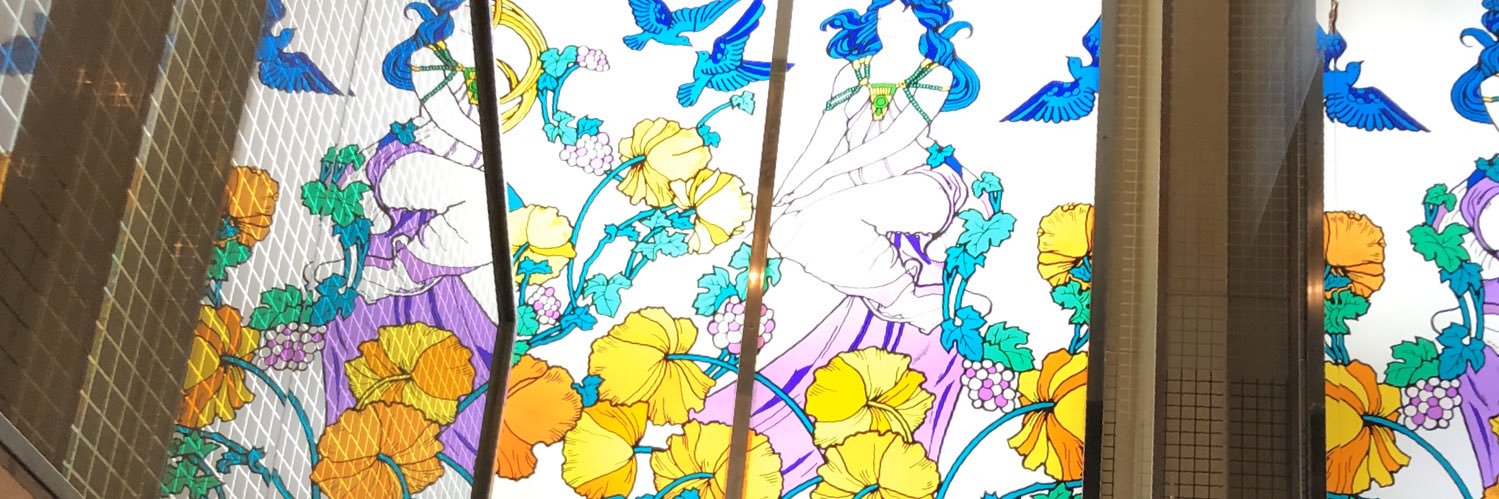 Sugisun9's profile banner image