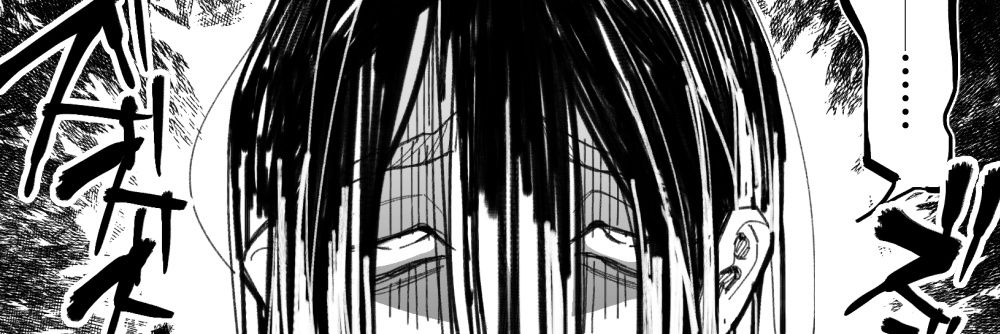 …'s banner