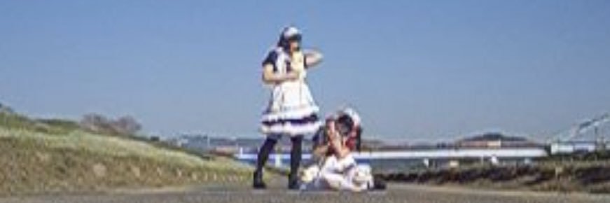 性SAGA⚔️7/26生誕⚔️ banner