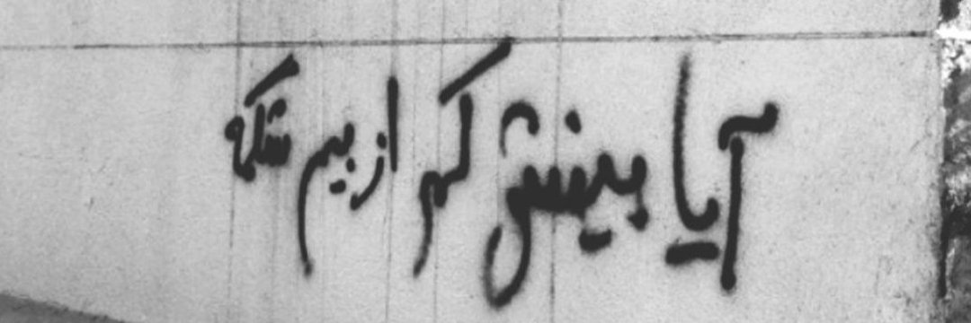 قاظم کلمچی and 999 others banner