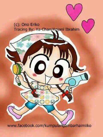FansFansmiiko's profile banner image