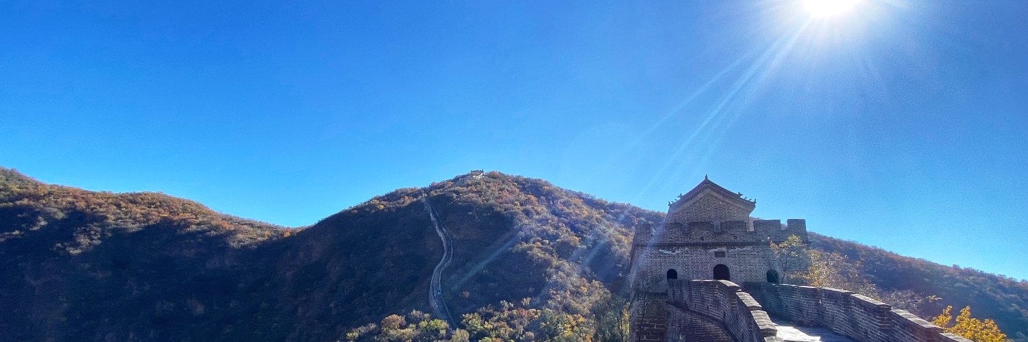 Keri-Lee Beasley banner