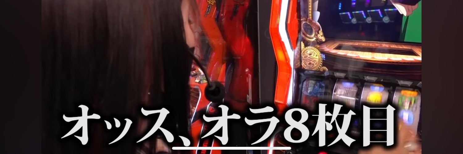 MBSR_No11's profile banner image