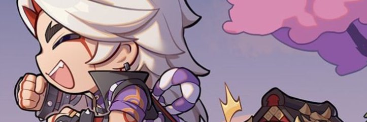 August_lol_'s profile banner image