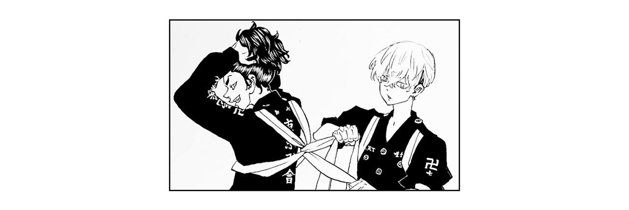 . banner