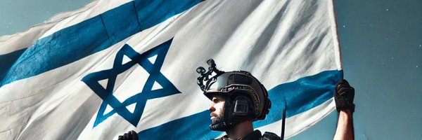 ShmuelYakov Profile Banner