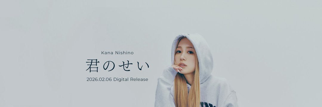gumigorou's profile banner image