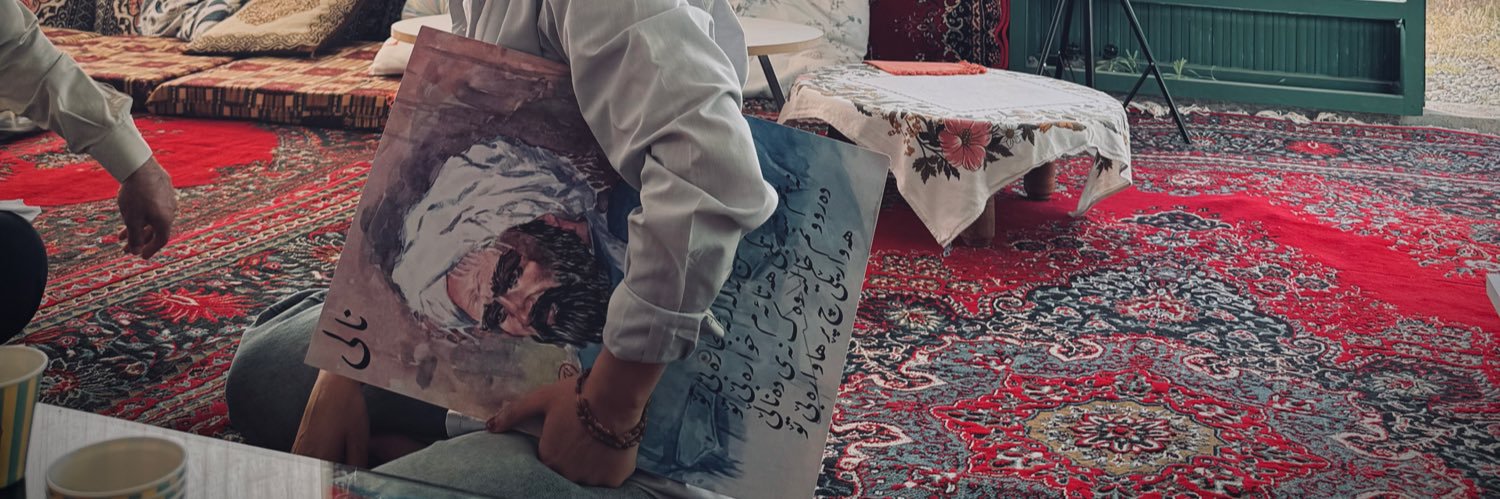 Dilan_nader's profile banner image
