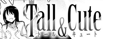 gurenyaa's profile banner image