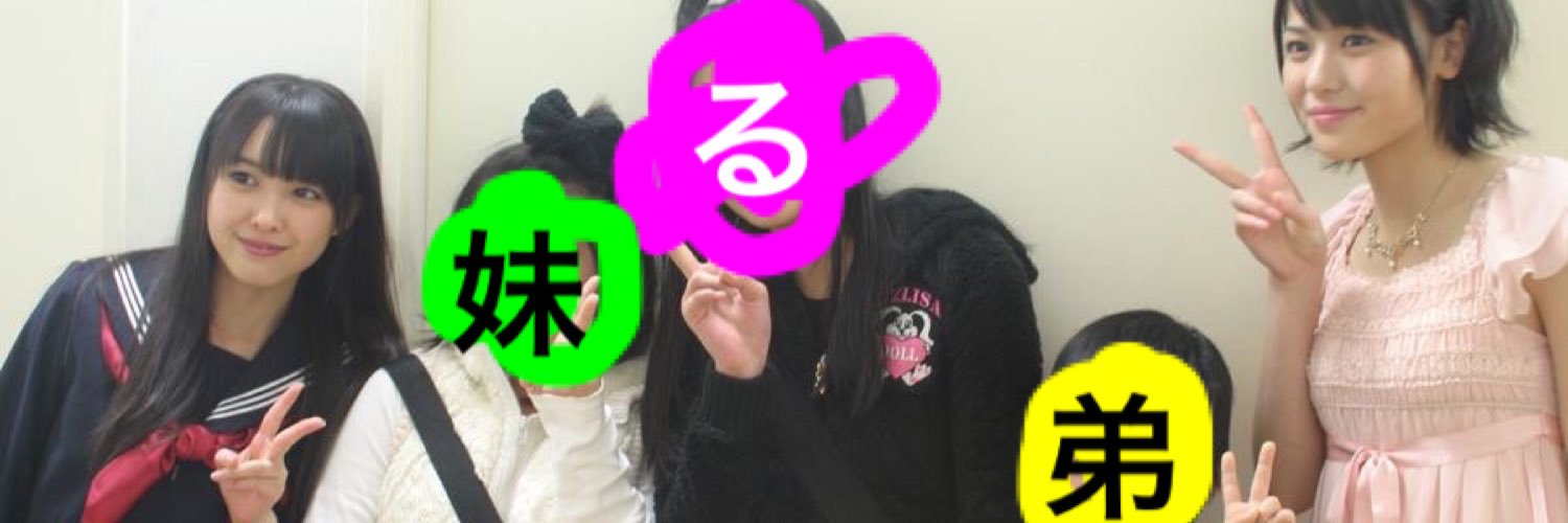 aaa_msacm_R's profile banner image