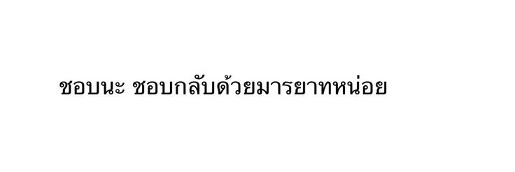 MR.N banner