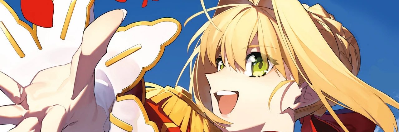Gardired (Coms open) banner