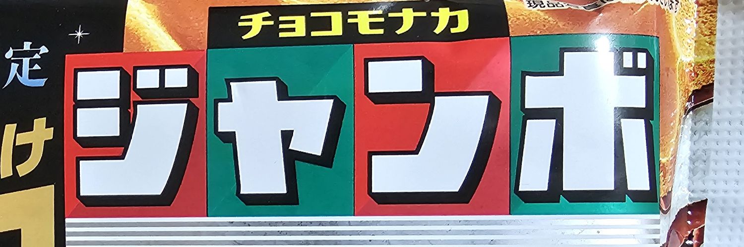 sms_otg's profile banner image