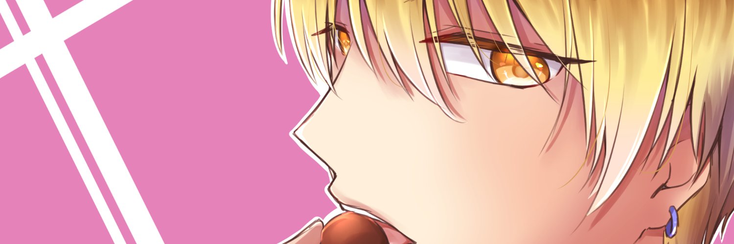 aahirunrun's profile banner image